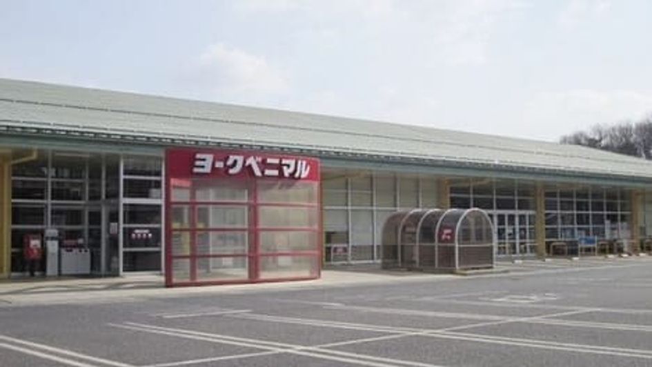 Naikan14 20260618000000 945x630