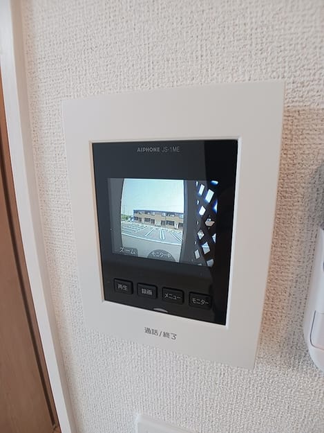 Naikan12 20260629000000