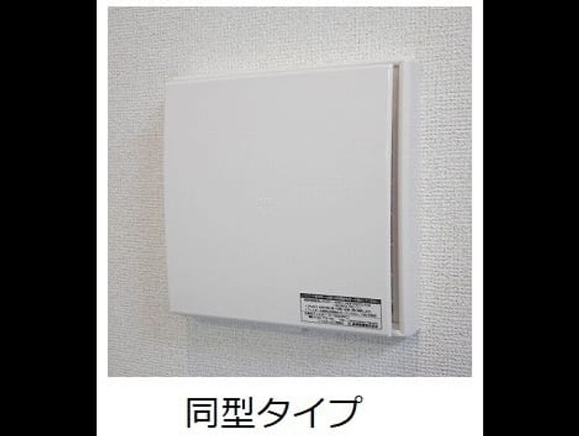 Naikan3 20260622000000 945x630