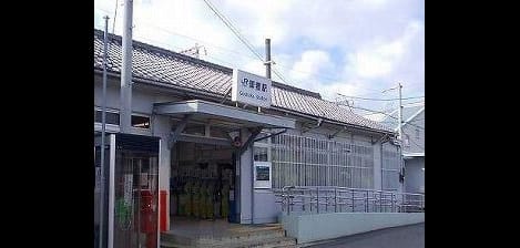 Naikan17 20250513000000
