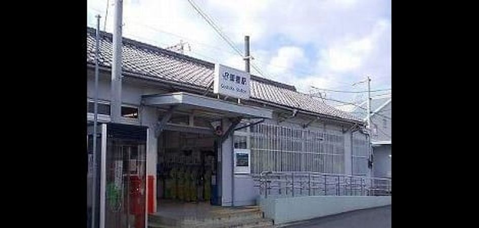 Naikan17 20250513000000 945x630