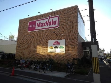 Naikan15 20250409000000