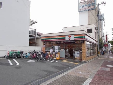 Naikan16 20250409000000