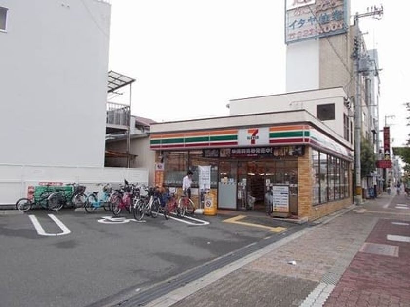Naikan16 20250409000000 945x630