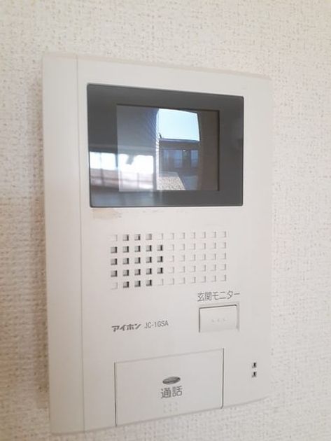 Naikan10 20221027000000 945x630