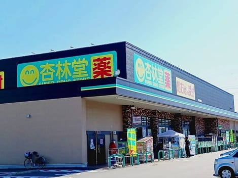 Naikan17 20260630000000