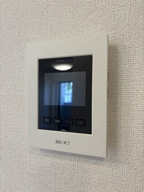 Naikan9 20261008000000 945x630