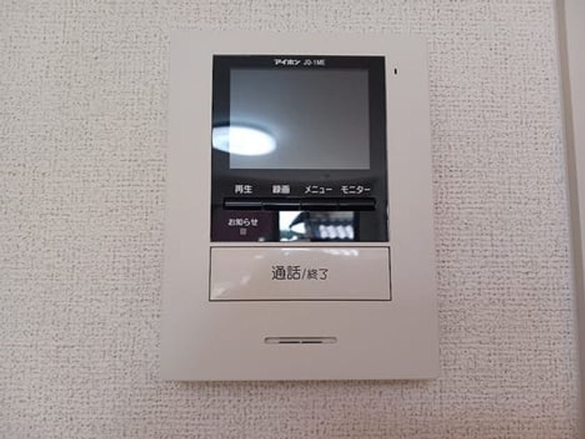 Naikan10 20260821000000 945x630