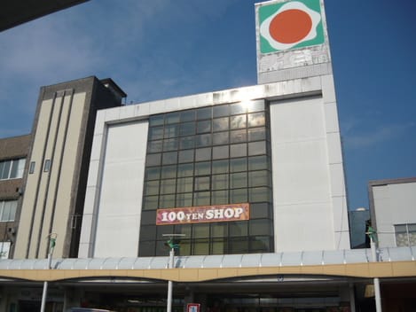 Naikan18 20201228000000