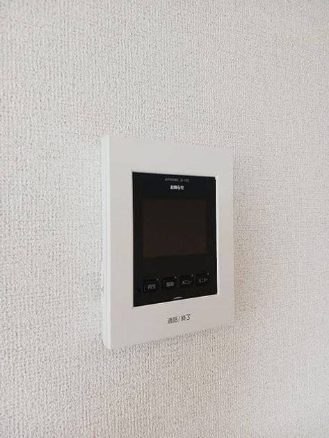 Naikan8 20260807000000 945x630