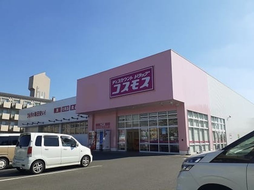Naikan17 20220926000000 945x630