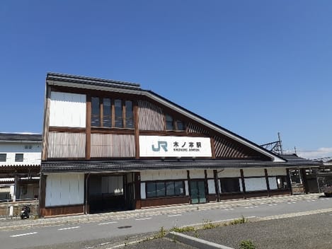 Naikan13 20210602000000