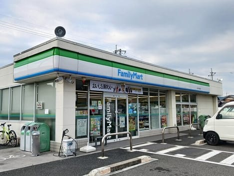 Naikan14 20251125000000