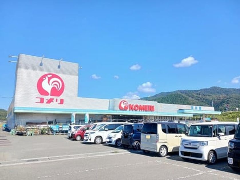 Naikan16 20261014000000 945x630