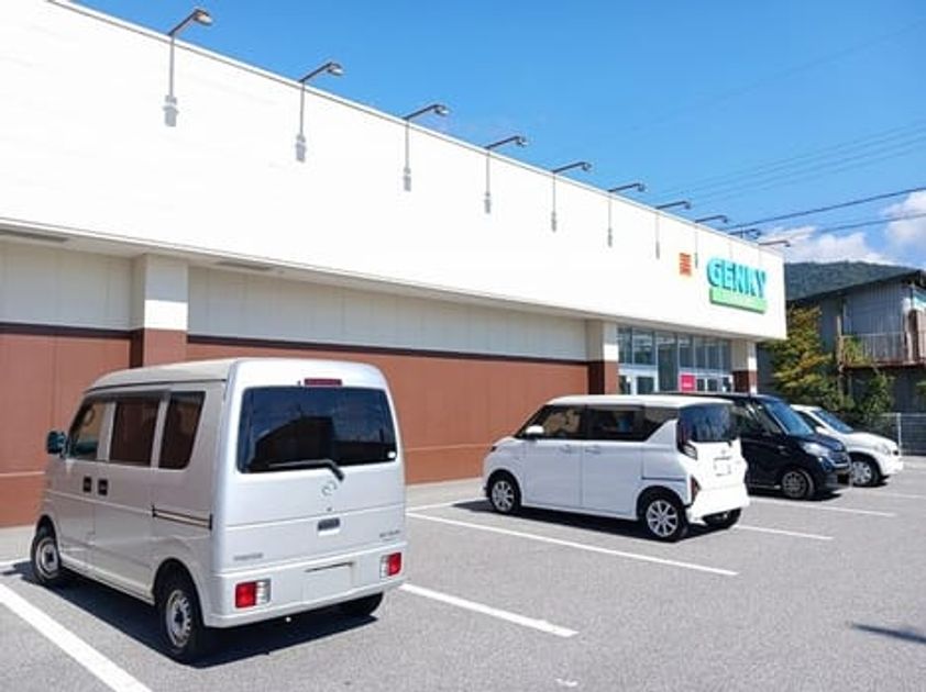 Naikan17 20261014000000 945x630