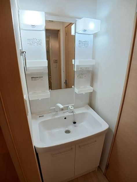 Naikan4 20260730000000 945x630