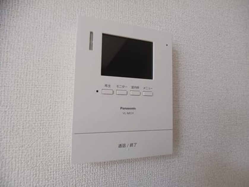 Naikan9 20250924000000 945x630