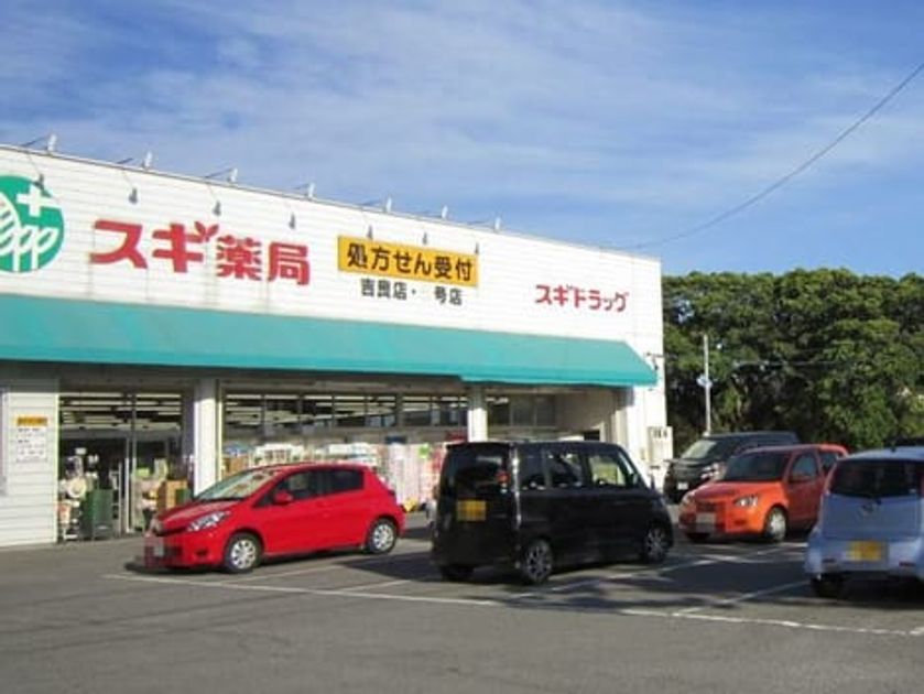 Naikan17 20230828000000 945x630