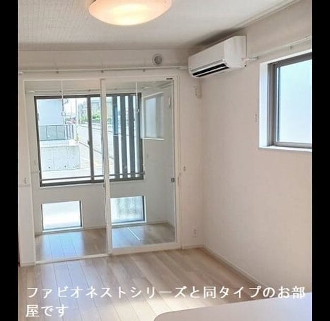 Naikan1 20260623000000 945x630