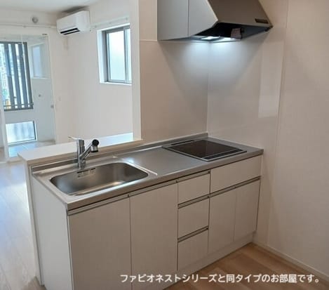 Naikan2 20260619000000