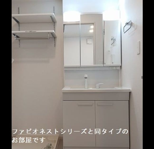 Naikan6 20260623000000 945x630