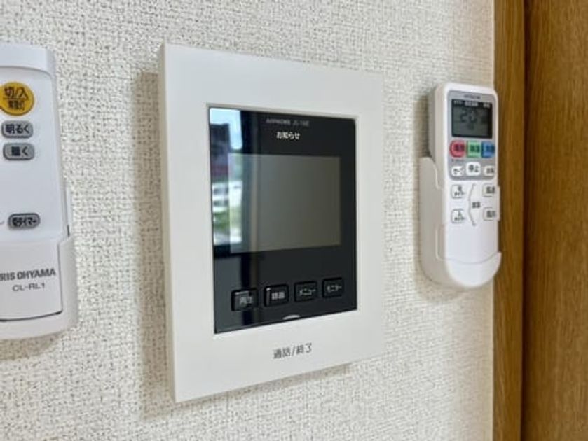 Naikan10 20240725000000 945x630