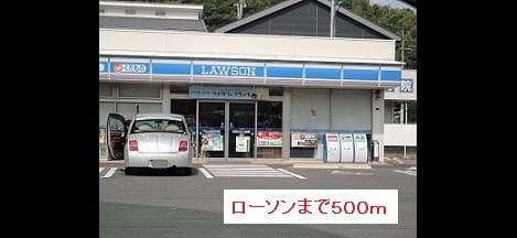 Naikan13 20160715000000