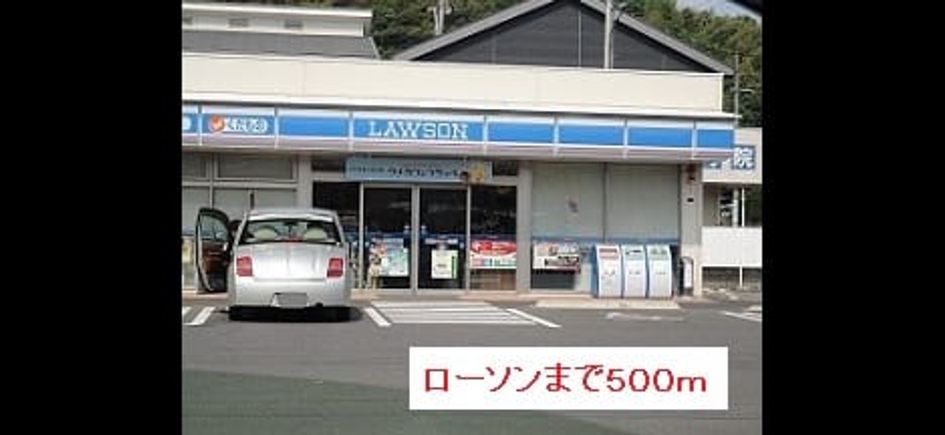 Naikan13 20160715000000 945x630