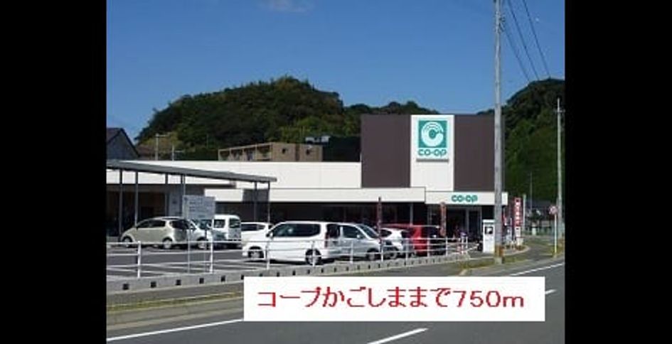 Naikan16 20160715000000 945x630