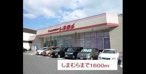 Naikan18 20160715000000