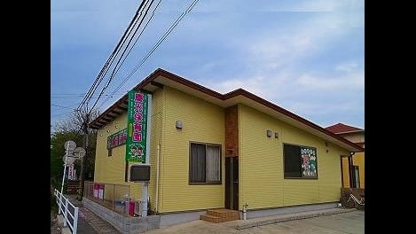 Naikan17 20230512000000