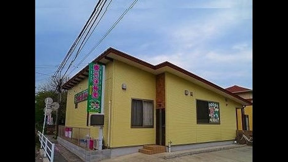 Naikan17 20230512000000 945x630