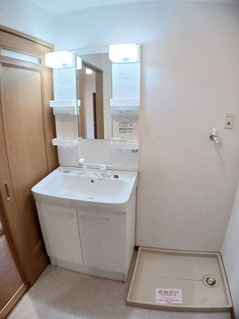 Naikan5 20260817000000 945x630