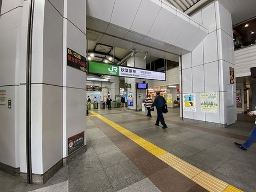 Naikan19 20221231144904 945x630