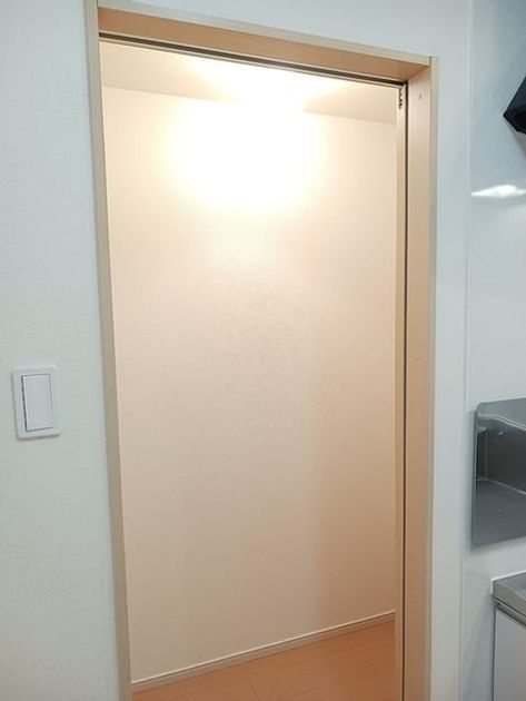 Naikan5 20260831000000 945x630
