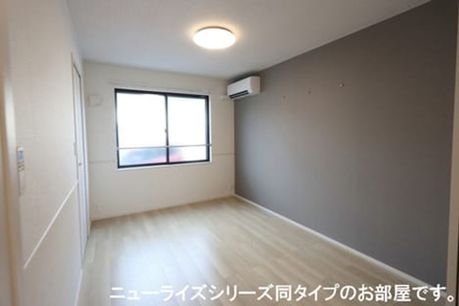 Naikan6 20260623000000 945x630