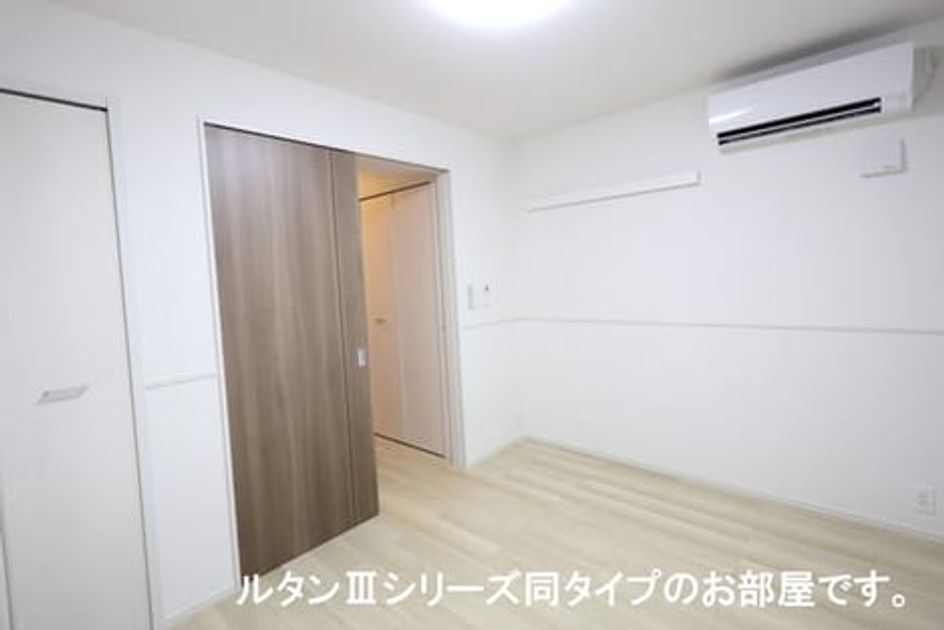 Naikan11 20260622000000 945x630