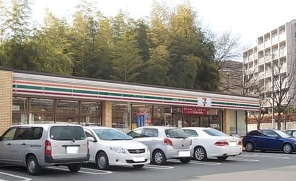 Naikan13 20260605000000 945x630