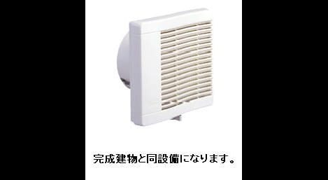 Naikan8 20260617000000