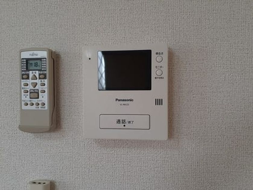 Naikan9 20230525000000 945x630