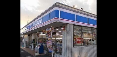 Naikan13 20250312000000
