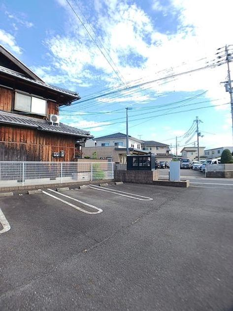 Naikan9 20260817000000 945x630