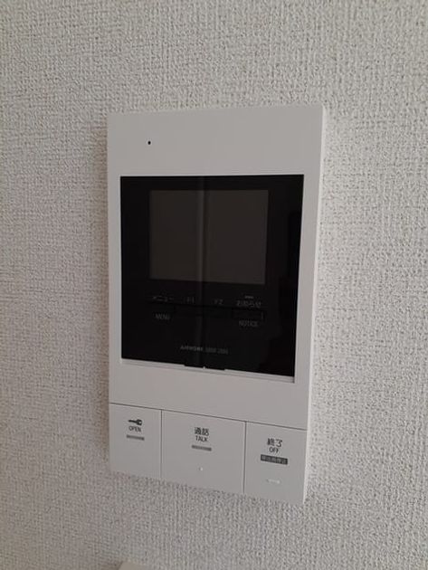 Naikan10 20240404000000 945x630