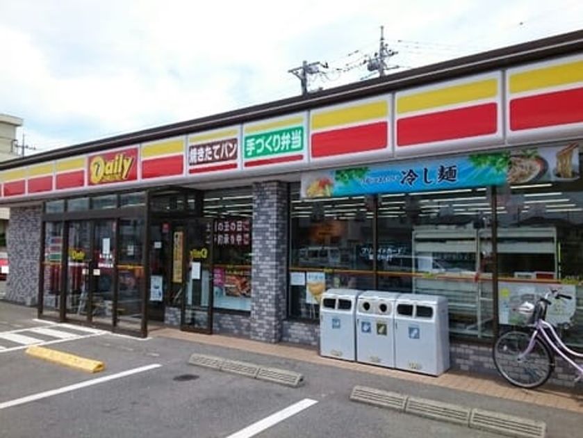 Naikan15 20220805000000 945x630