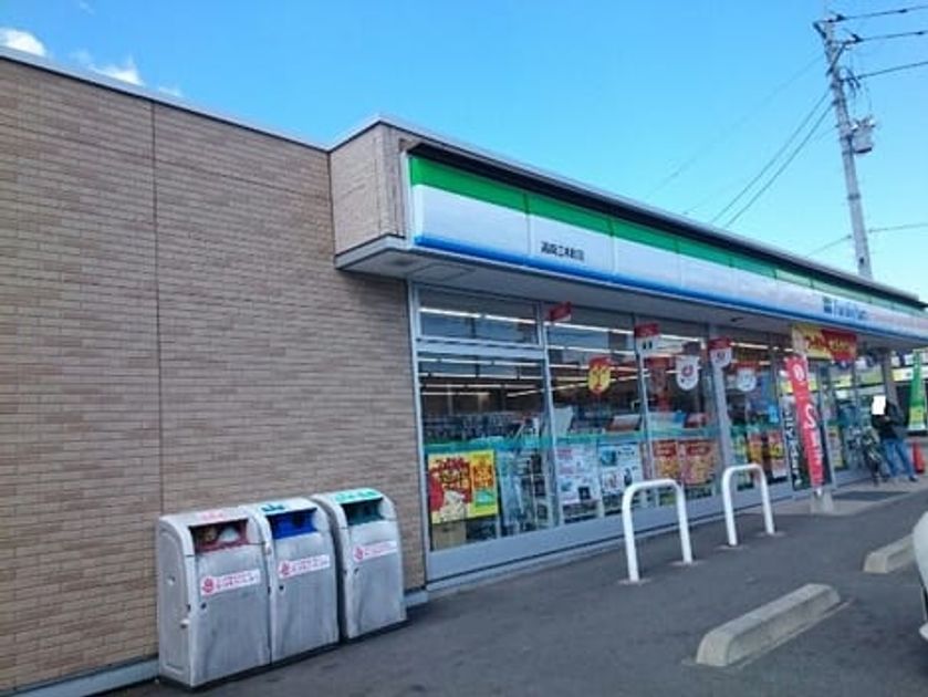 Naikan16 20220805000000 945x630