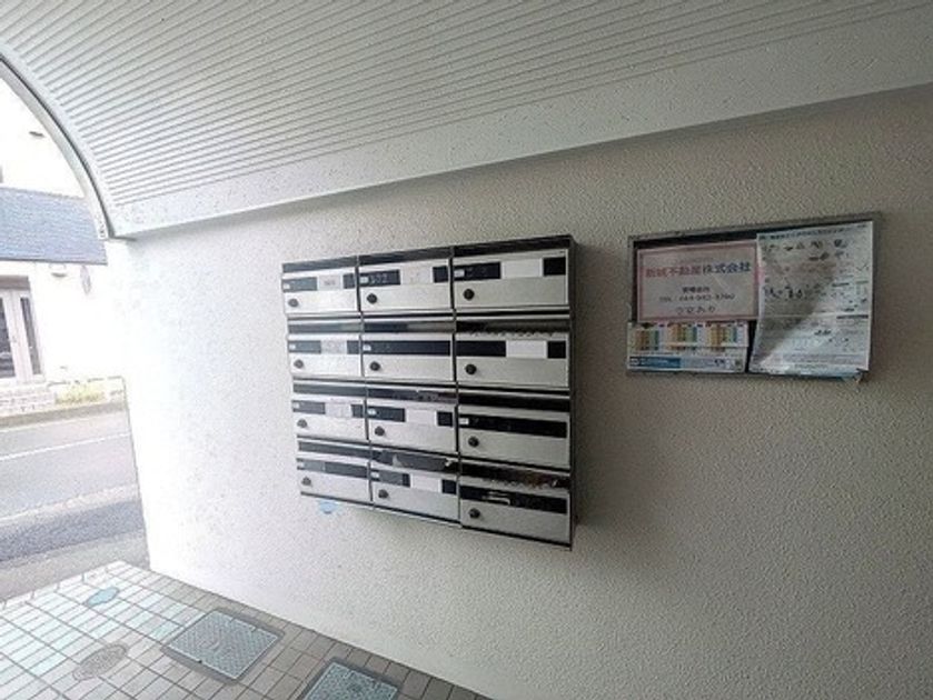 Naikan12 20260617172616 945x630