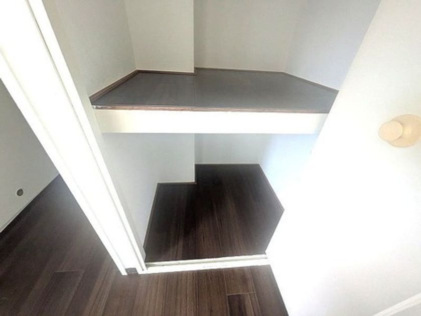Naikan3 20260617172616 945x630