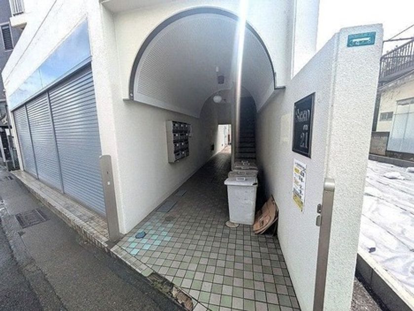 Naikan9 20260617172616 945x630