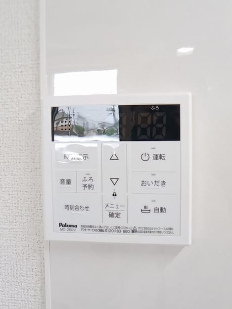 Naikan10 20250714000000