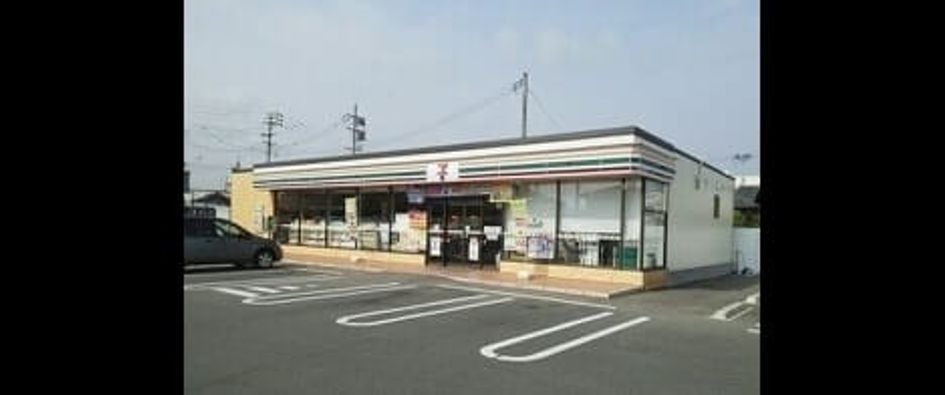 Naikan13 20210722000000 945x630